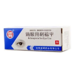 利福平眼药水,广谱抗菌眼部用药的疗效与使用指南