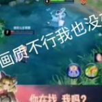 娱乐吃瓜小将配音,配音界的跨界新星