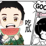 娱乐吃瓜酱没有同情心,娱乐圈真相背后的“吃瓜”世界
