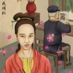 娱乐圈吃瓜百科图片大全,吃瓜百科图片大全深度解析