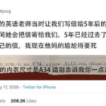 赌王的名字怎么读,何鸿燊的一生与澳门的兴衰