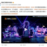 湖南卫视回看直播回放,轻松追剧，不错过每一刻精彩